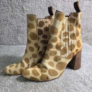 Freebird by Steven Leopard Giraffe Calf Hair Ankle Boots Janelle Flawed Womens 9